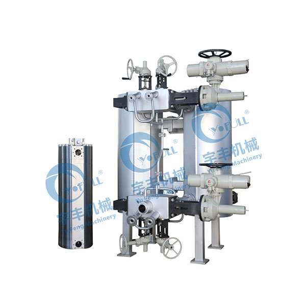 Final polymerization filter