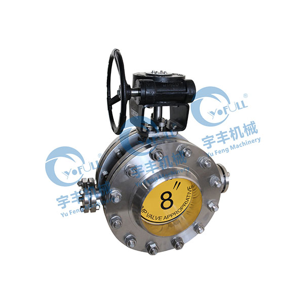Jacketed butterfly valve1