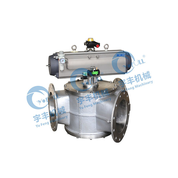 Material reversing valve3