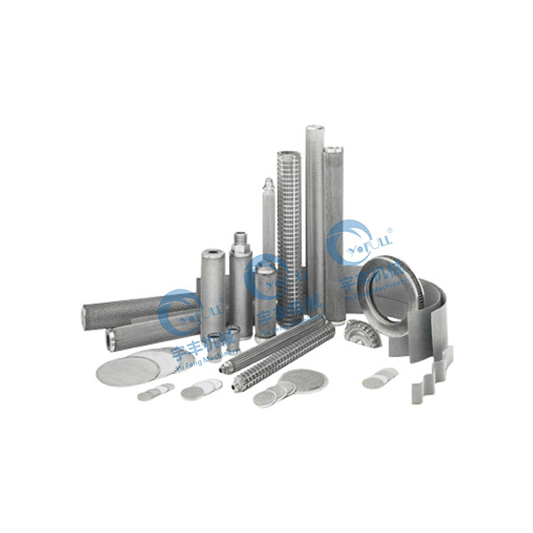 Melt filter element (mainly pleated)2