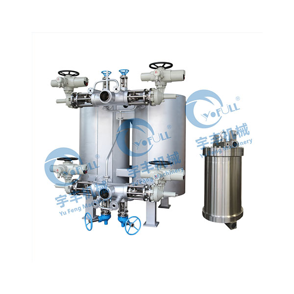 Pre-polymerization melt filter2